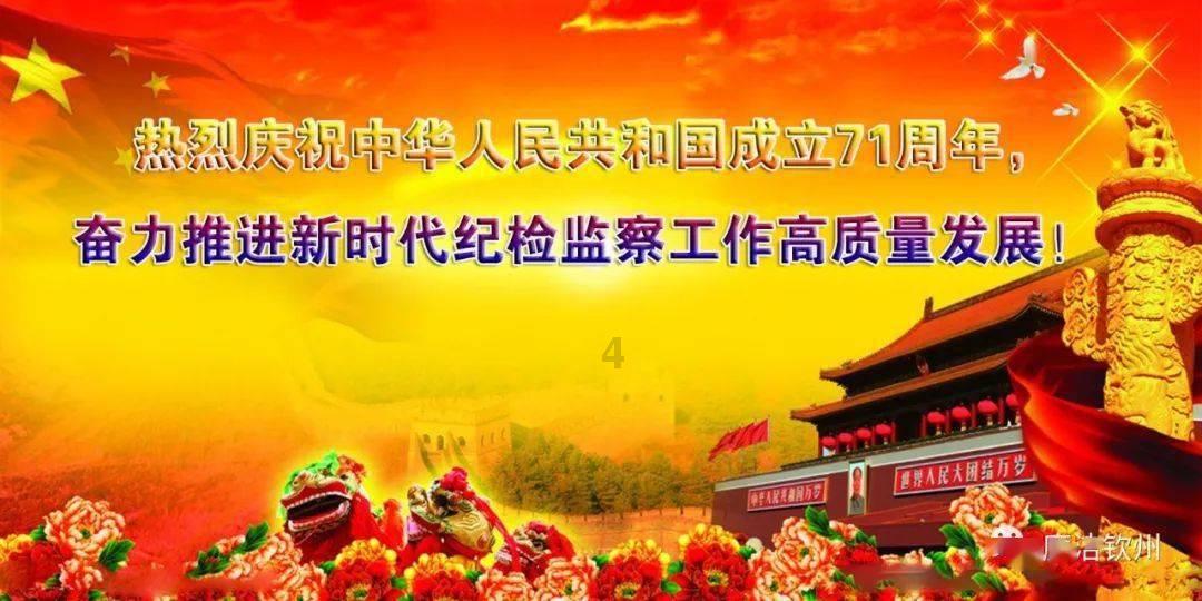 探索知识星球平台-基金定投有哪几种方式?哪种更适合普通人呢?首选的学习社区
