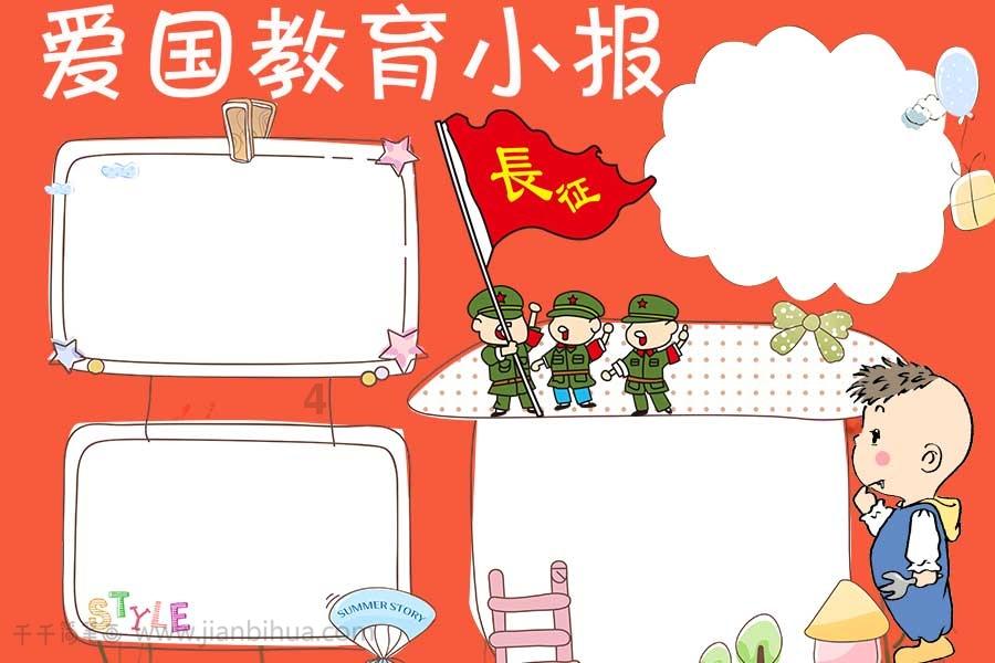20厘米玄凤鹦鹉多大?-最专业的问答类网站