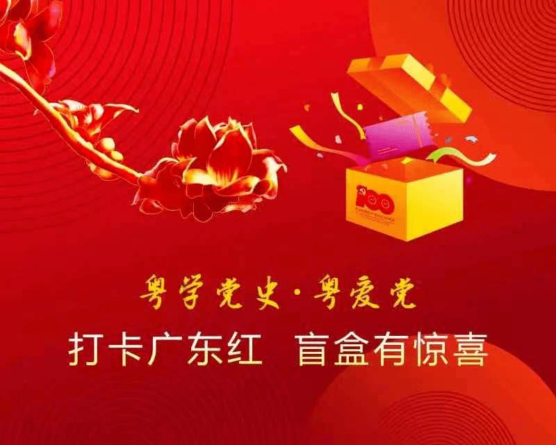 HAHA体育十年运营